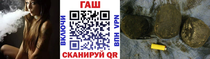 ГАШ Premium  магазин    Новое Девяткино 