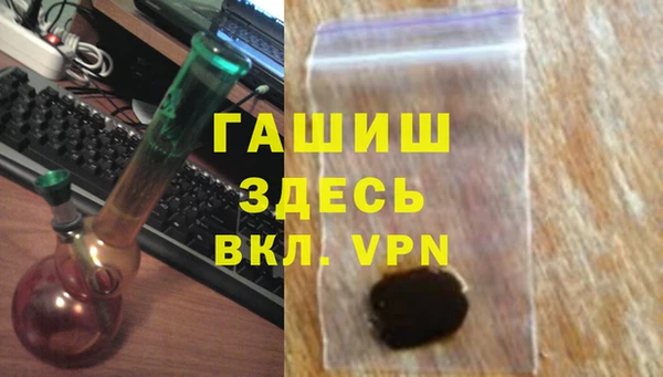 скорость Киров