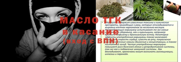 первитин Абаза