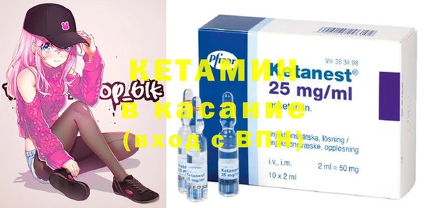 первитин Абаза