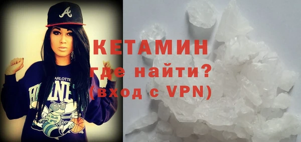 сатива Абдулино