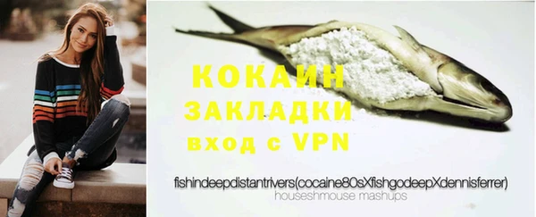 герыч Ладушкин