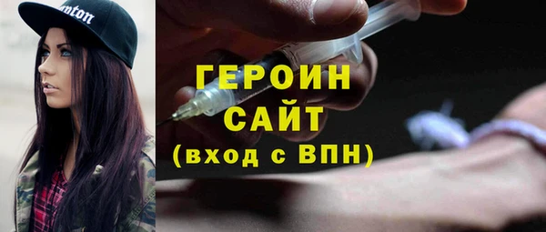 прущая мука Пенза