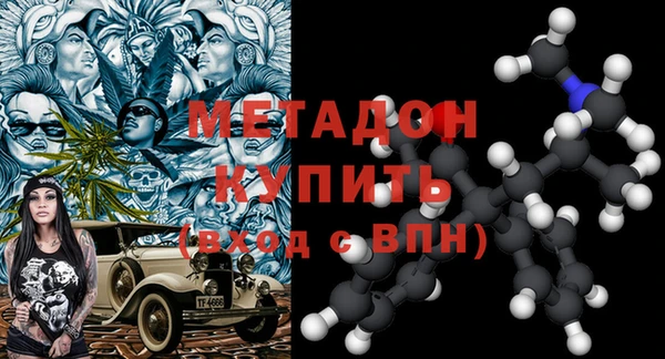 первитин Абаза