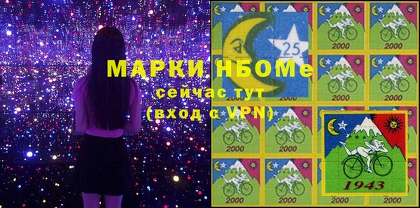 герыч Ладушкин