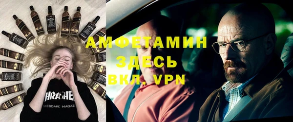 герыч Ладушкин